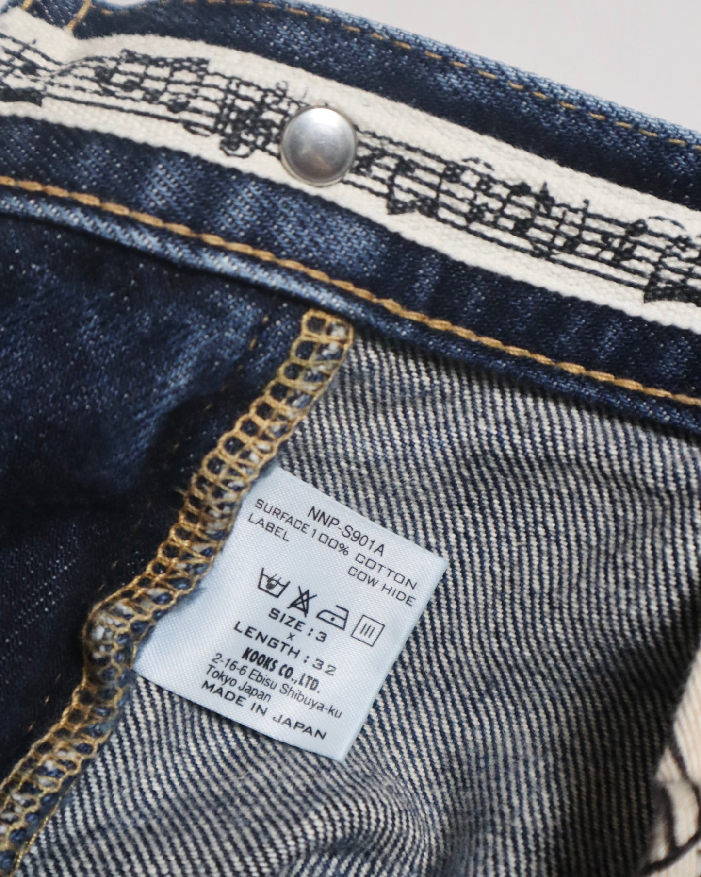 Number (N)ine SS07 'About A Boy' Jeans