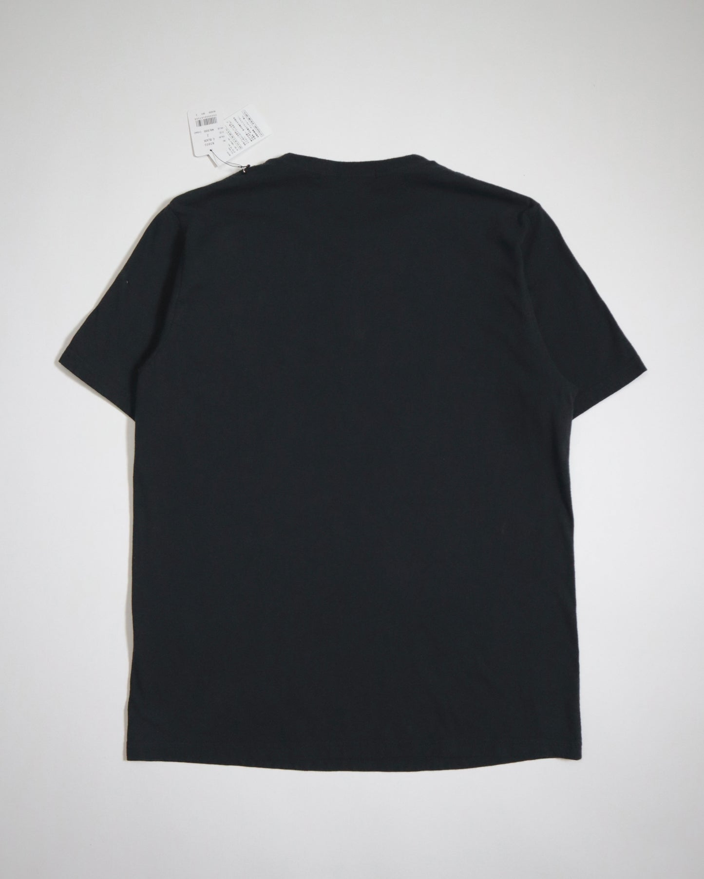 Undercover 'Chaos' Tee
