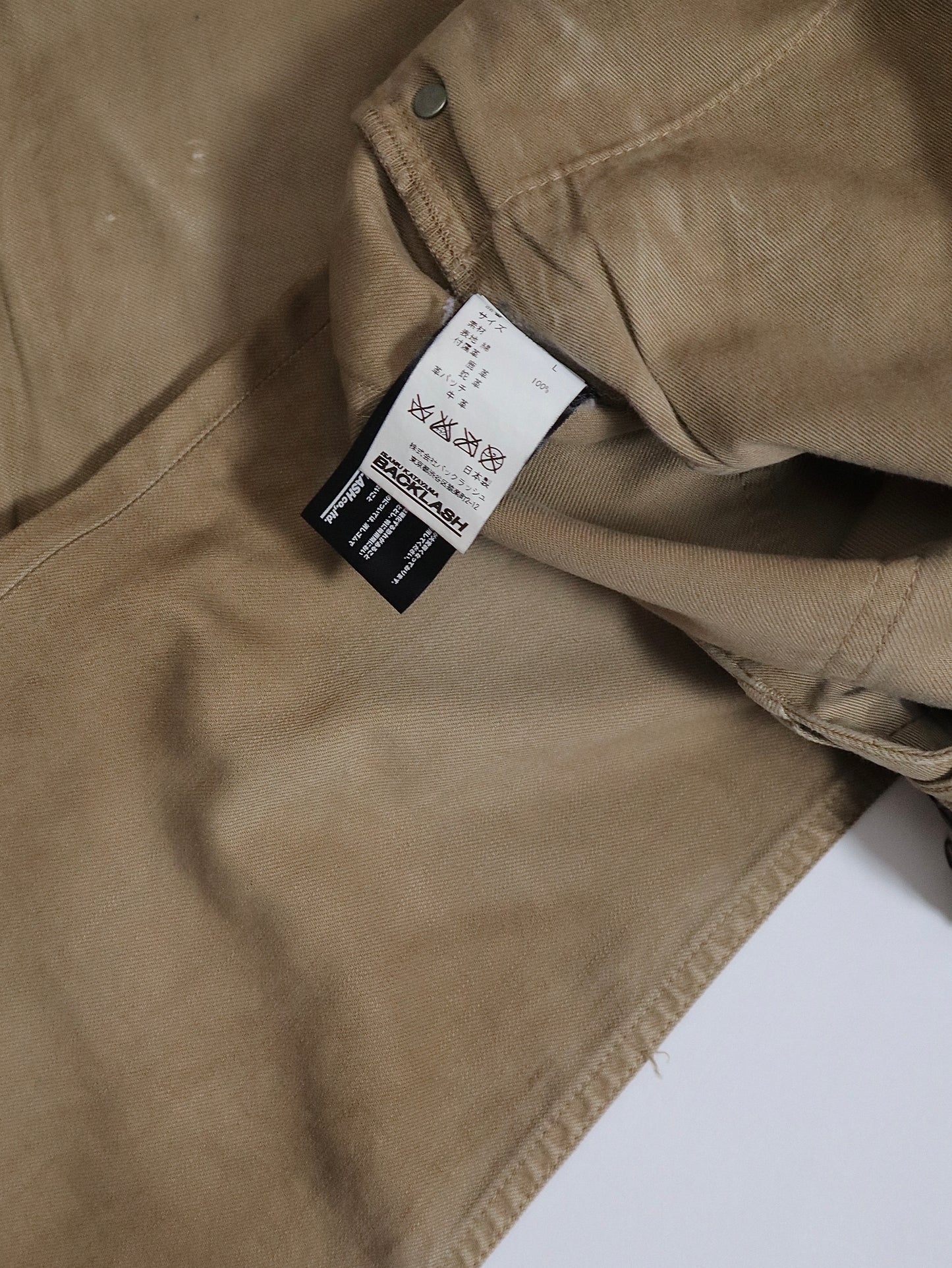 Isamu Katayama Backlash Alligator Pocket Jeans