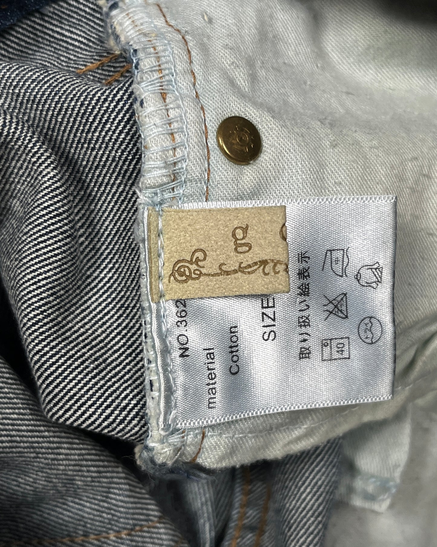 GOA Exposed Distressing Flared Jeans