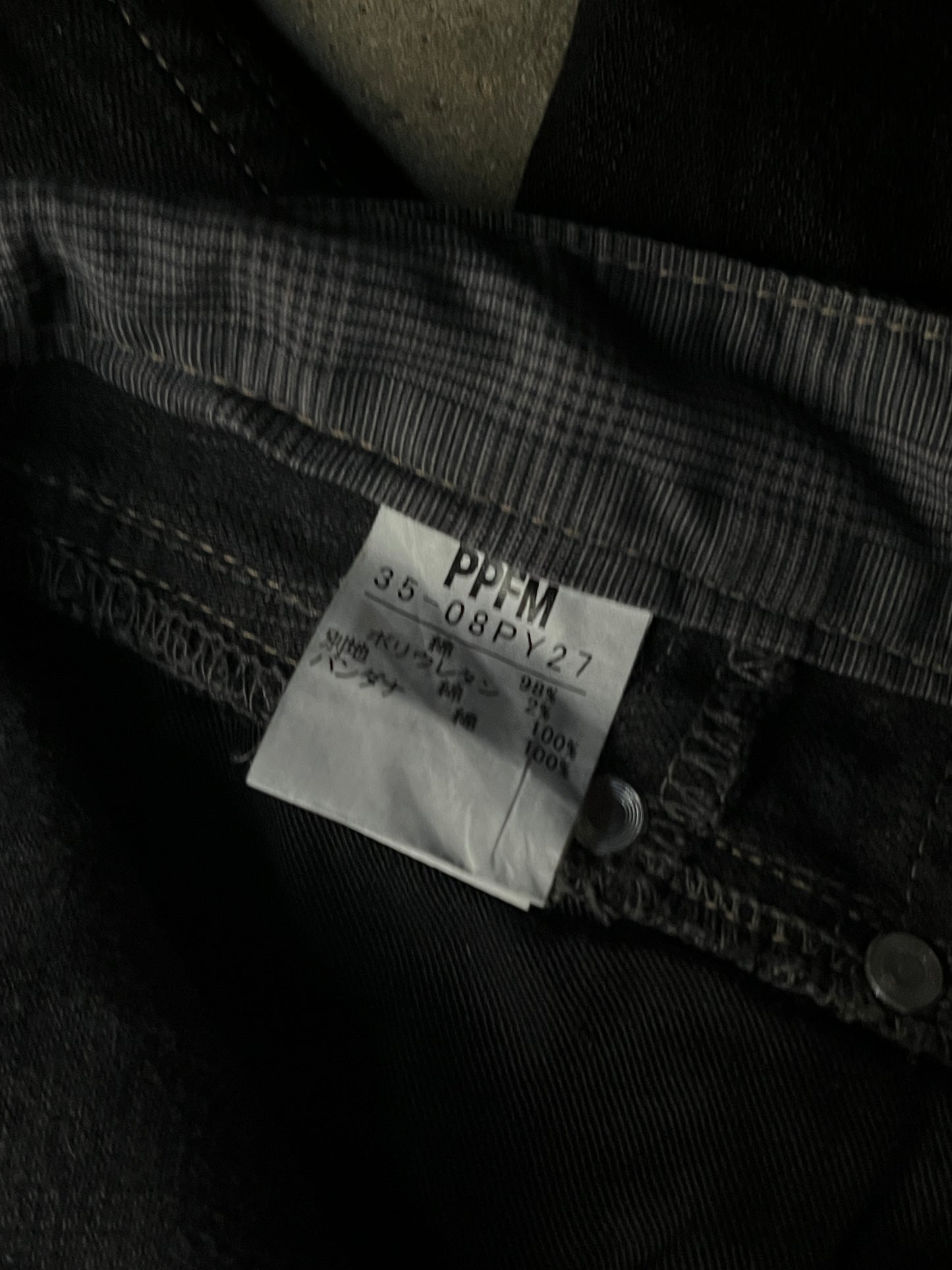 PPFM Multi-Zip Jeans