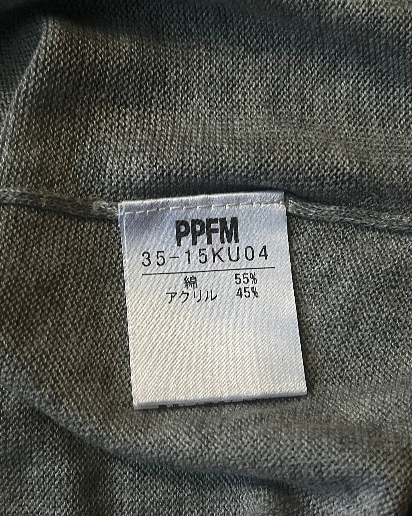 PPFM UK Flag Longsleeve