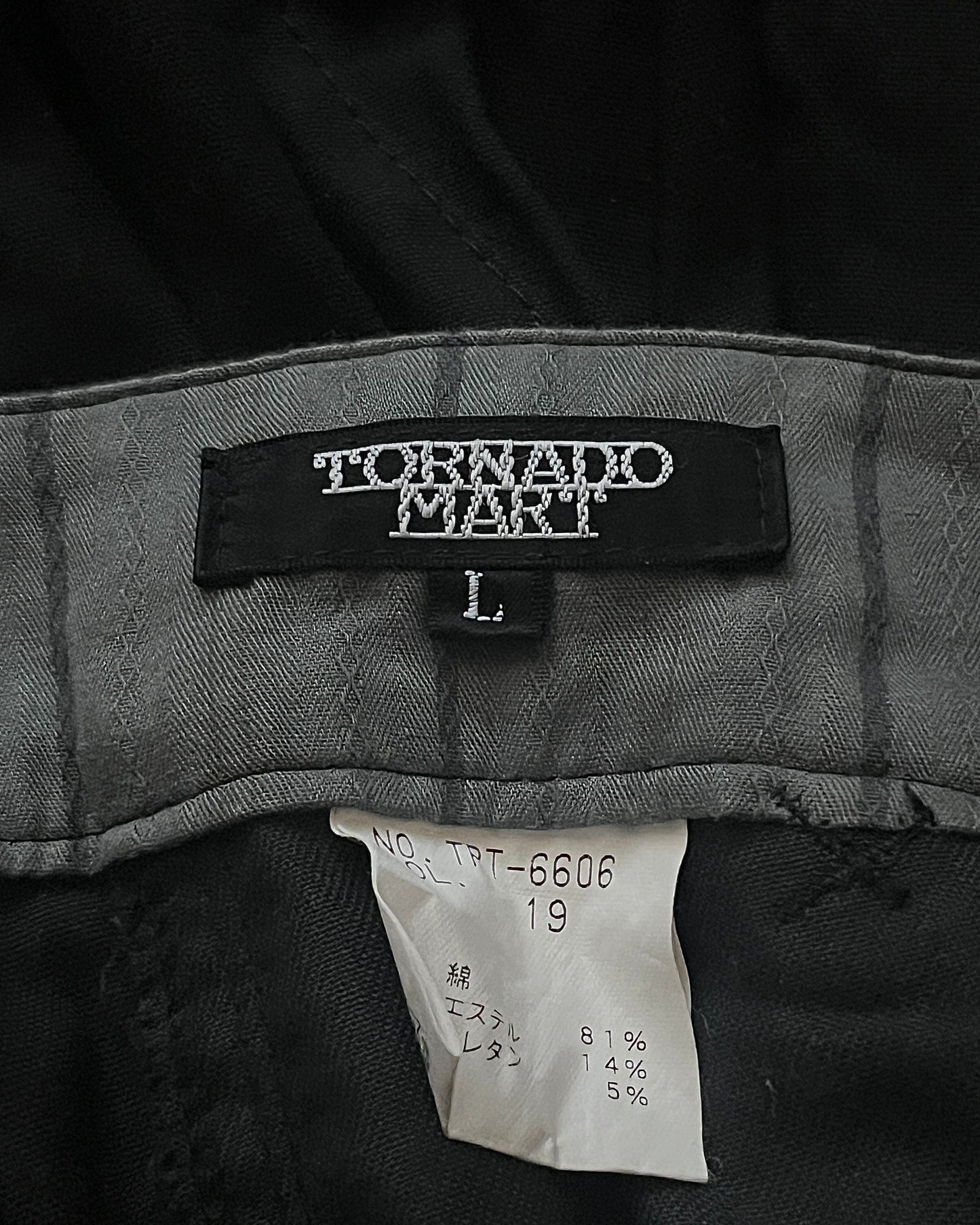 Tornado Mart Flared Cargo Pants