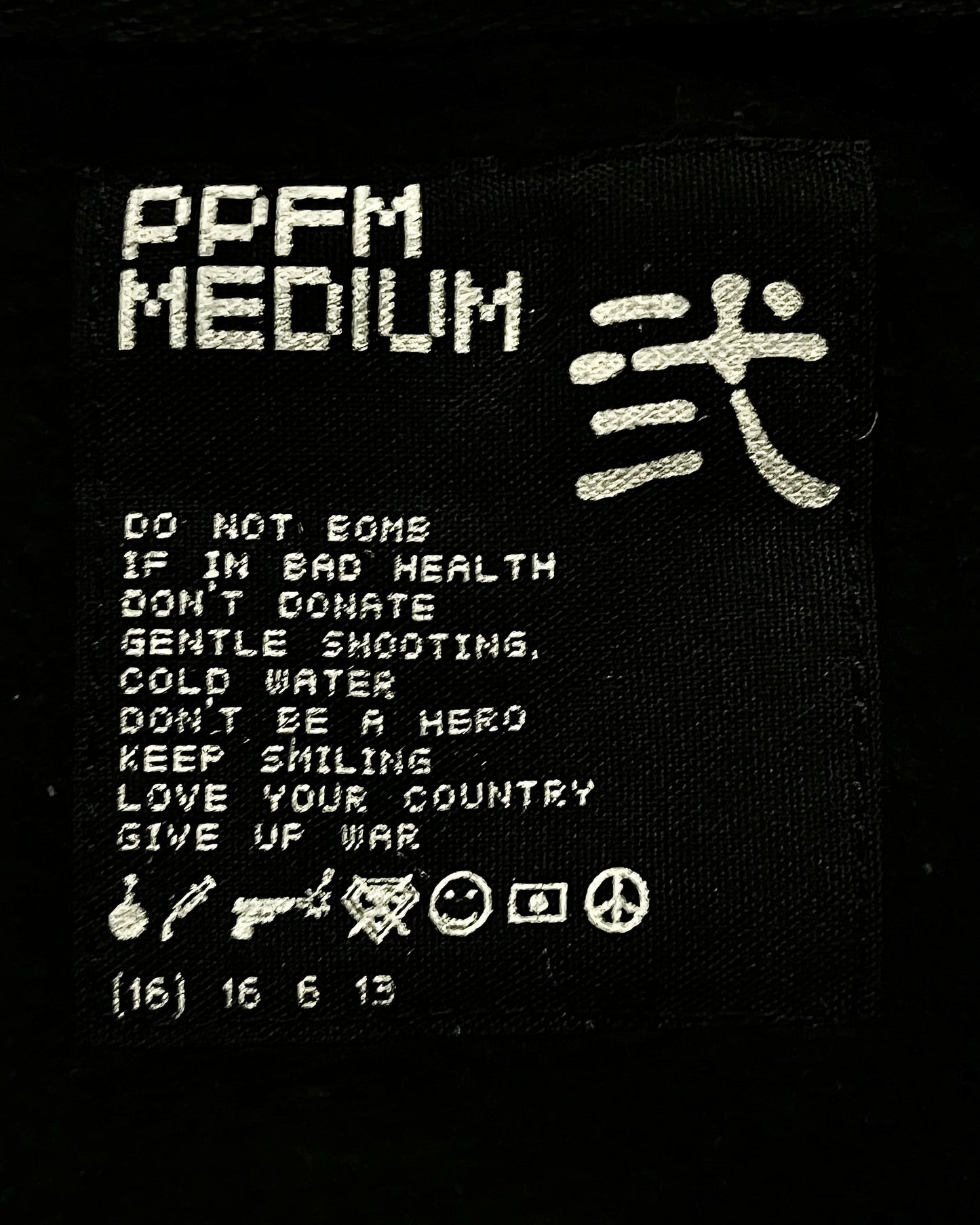 PPFM Double-Zip Elongated Sleeves Hoodie
