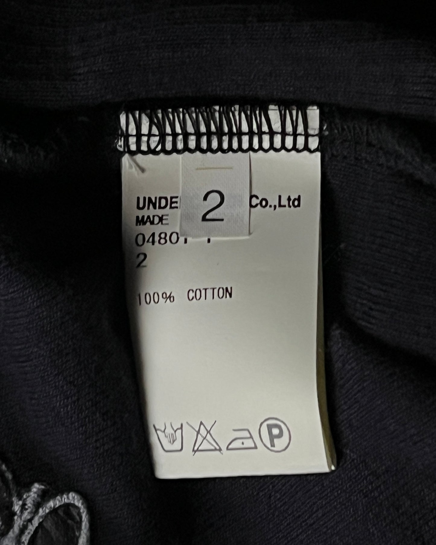 Undercover "Chaos Balance" Tank-Top