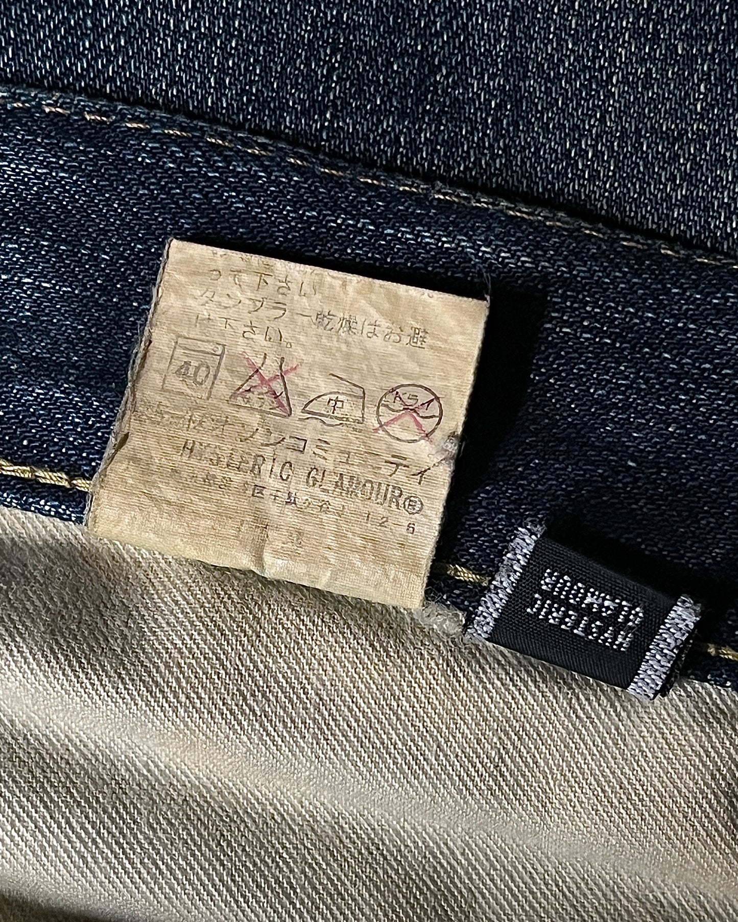 Hysteric Glamour Distressed Studded Jeans