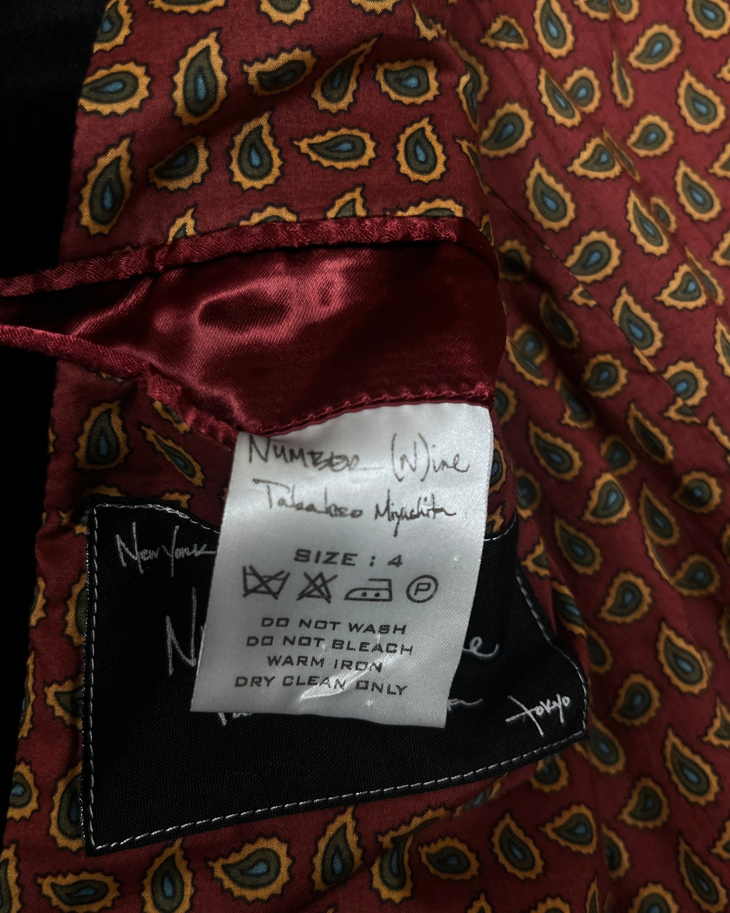 Number (N)ine SS/AW03 "Touch Me I'm Sick" Blazer