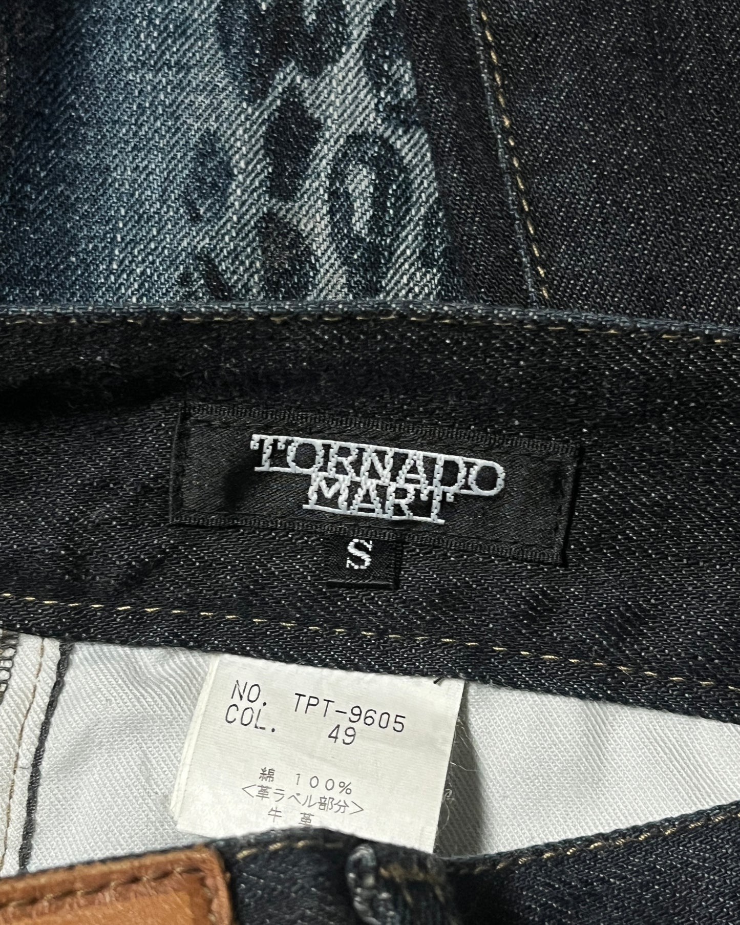 Tornado Mart Cheetah Flare Jeans