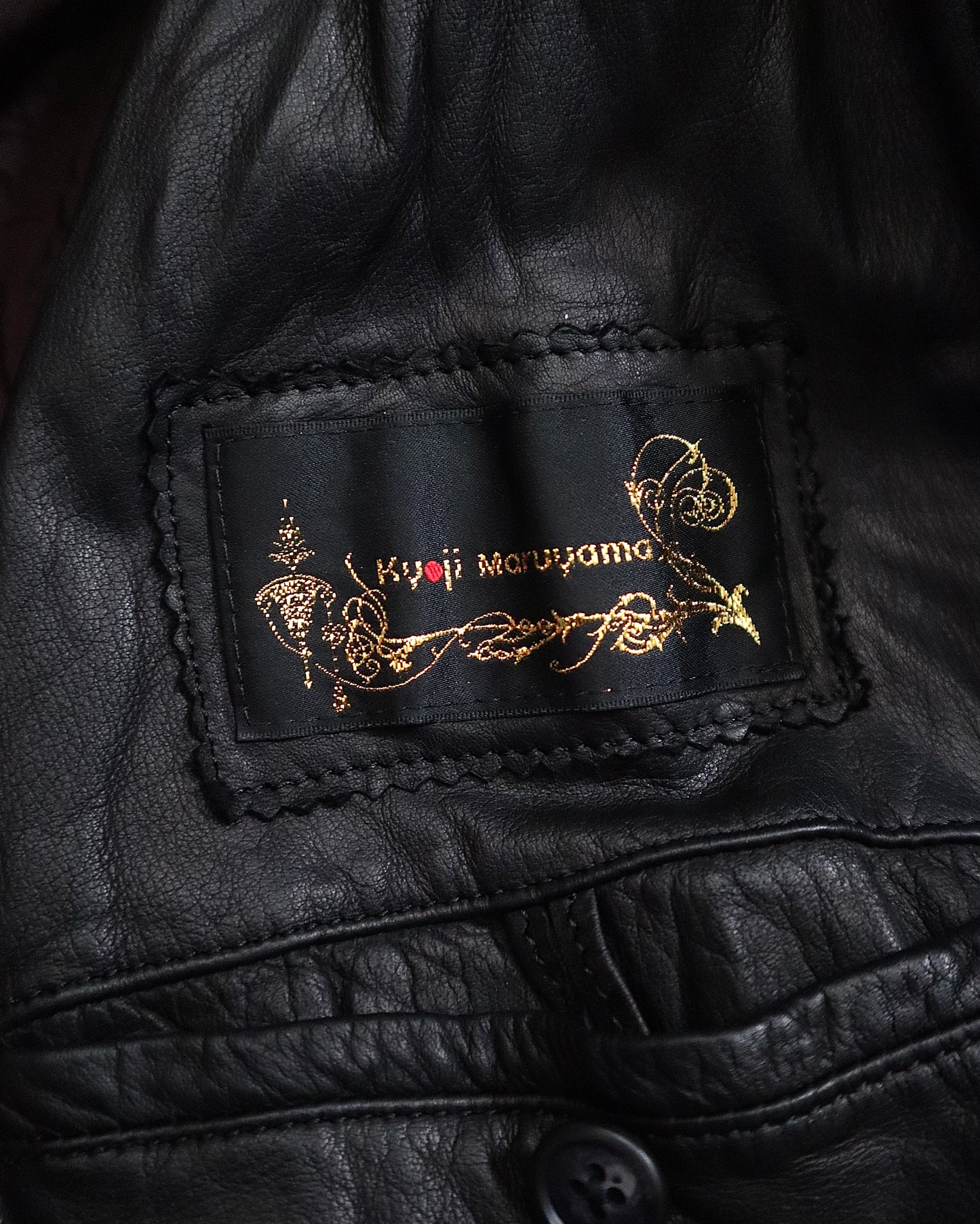Kyoji Maruyama Smooth Leather Jacket w/ Hidden Hood