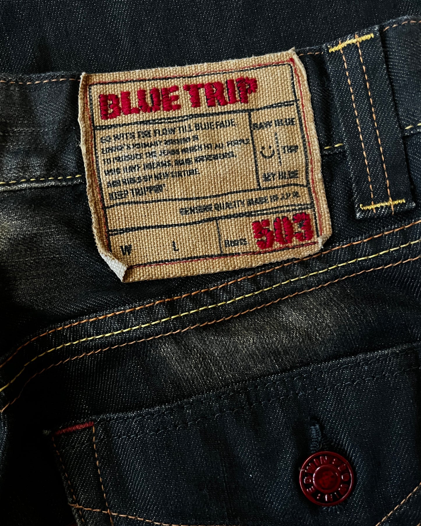 Blue Trip Rust Baggy Denim